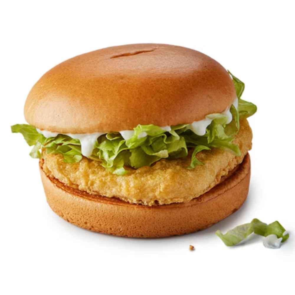 Mayo Chicken